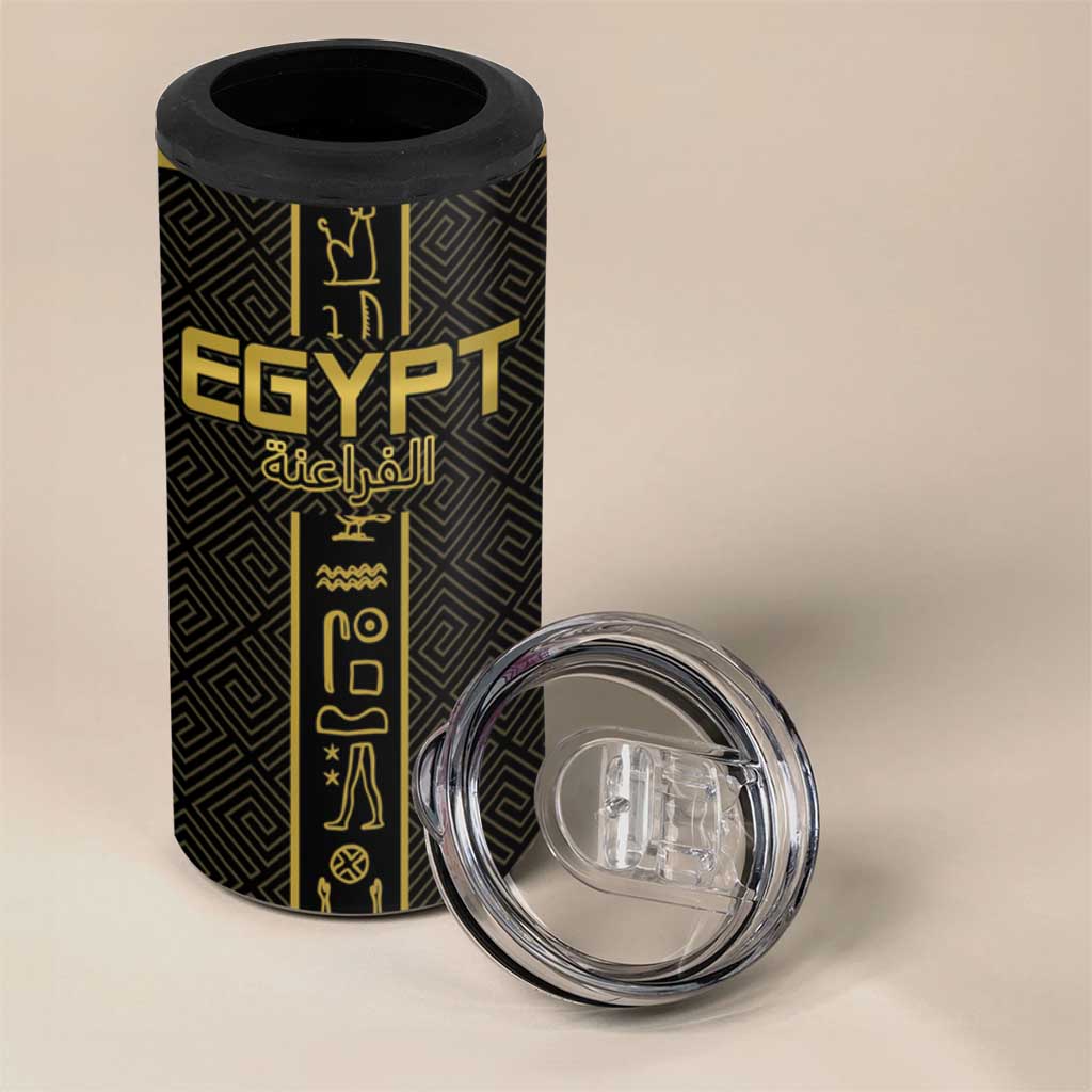 Egyptian Football Custom 4 in 1 Can Cooler Tumbler Yalla Masr - Black Ver LT15