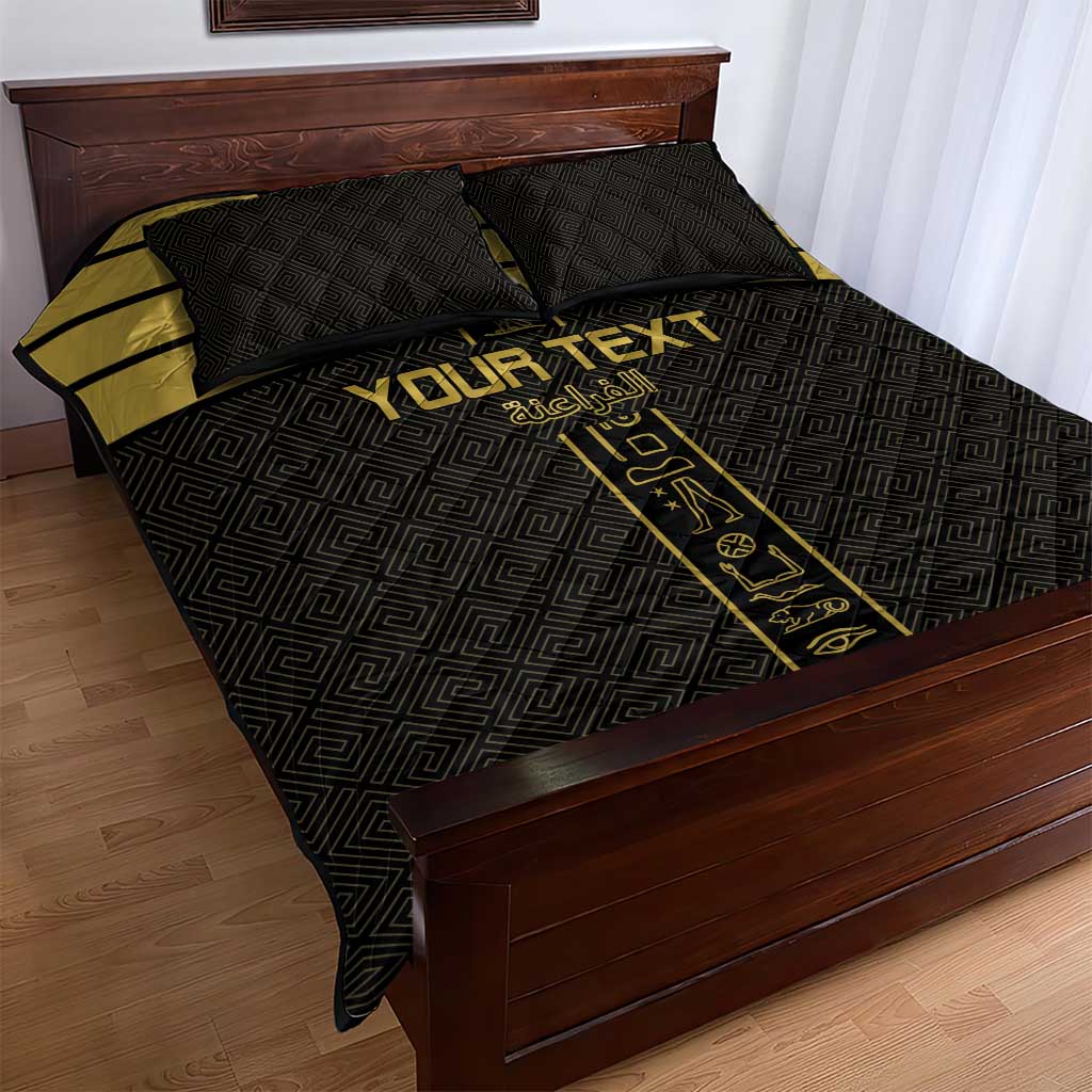 Egyptian Football Custom Quilt Bed Set Yalla Masr - Black Ver LT15