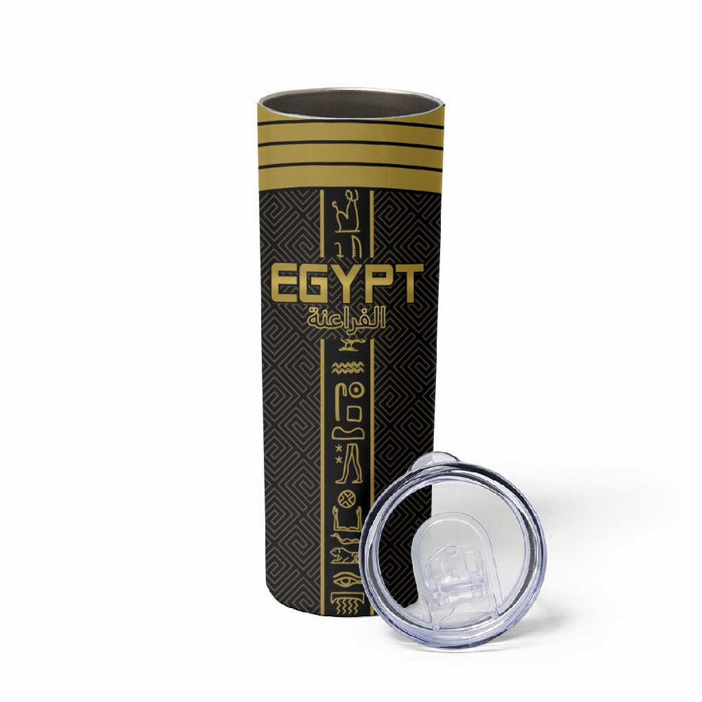 Egyptian Football Custom Skinny Tumbler Yalla Masr - Black Ver LT15