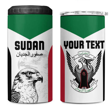 Custom Sudan Football 4 in 1 Can Cooler Tumbler Yalla Sudan LT15