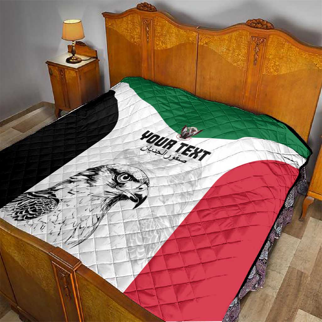 Custom Sudan Football Quilt Yalla Sudan LT15