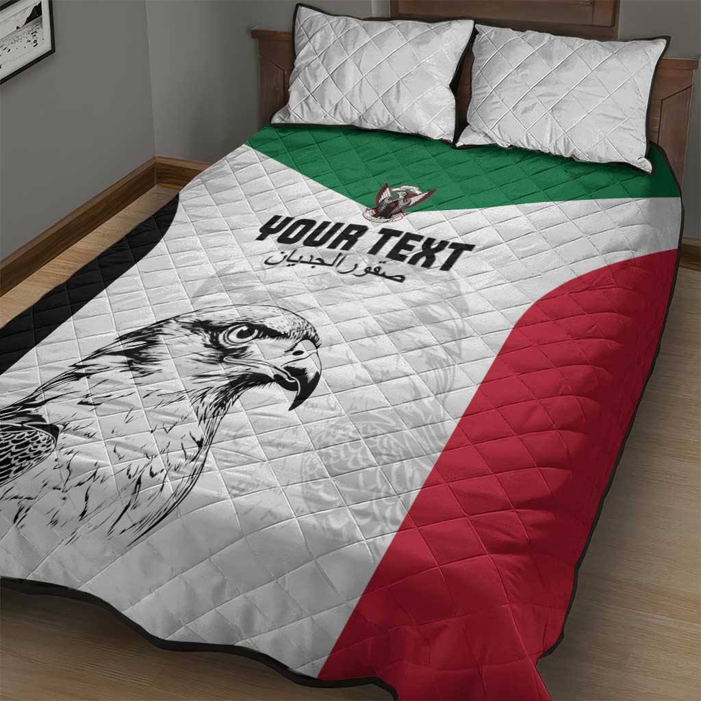 Custom Sudan Football Quilt Bed Set Yalla Sudan LT15