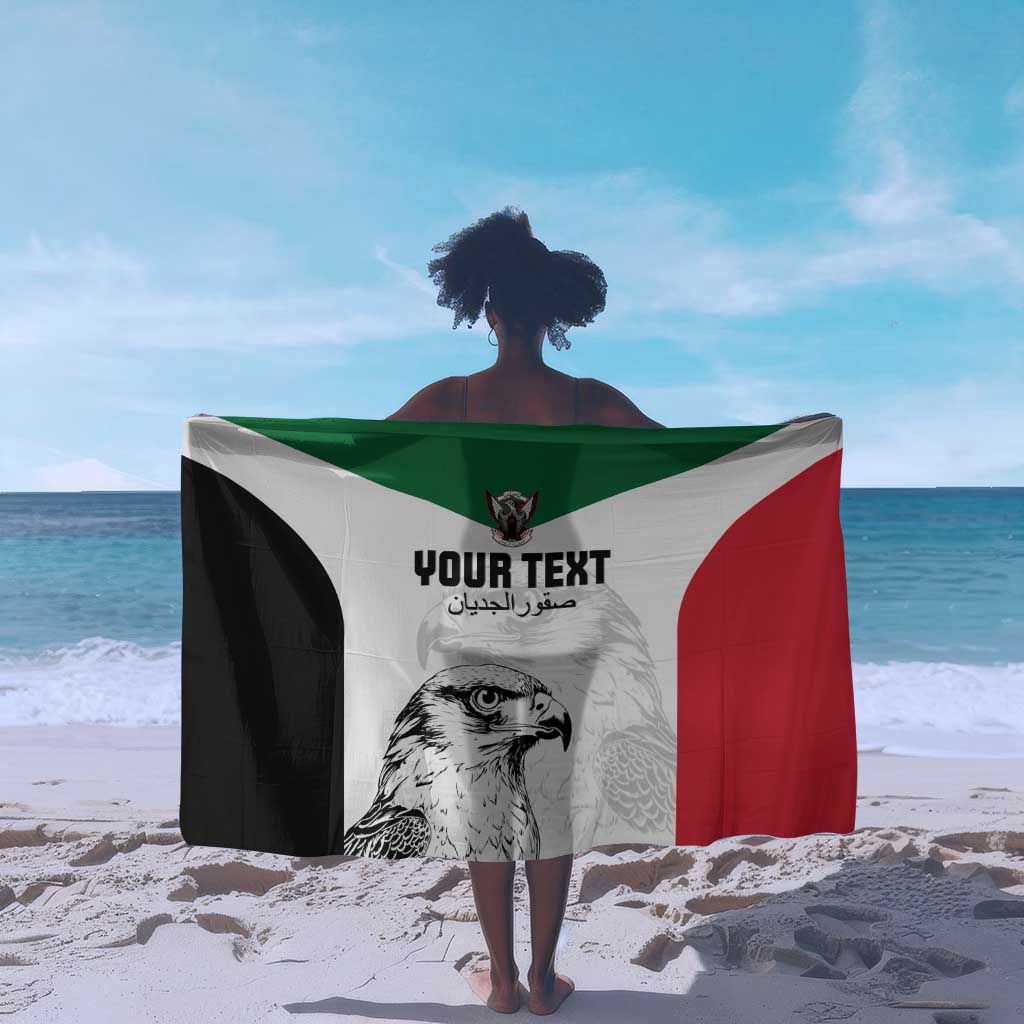 Custom Sudan Football Sarong Yalla Sudan LT15