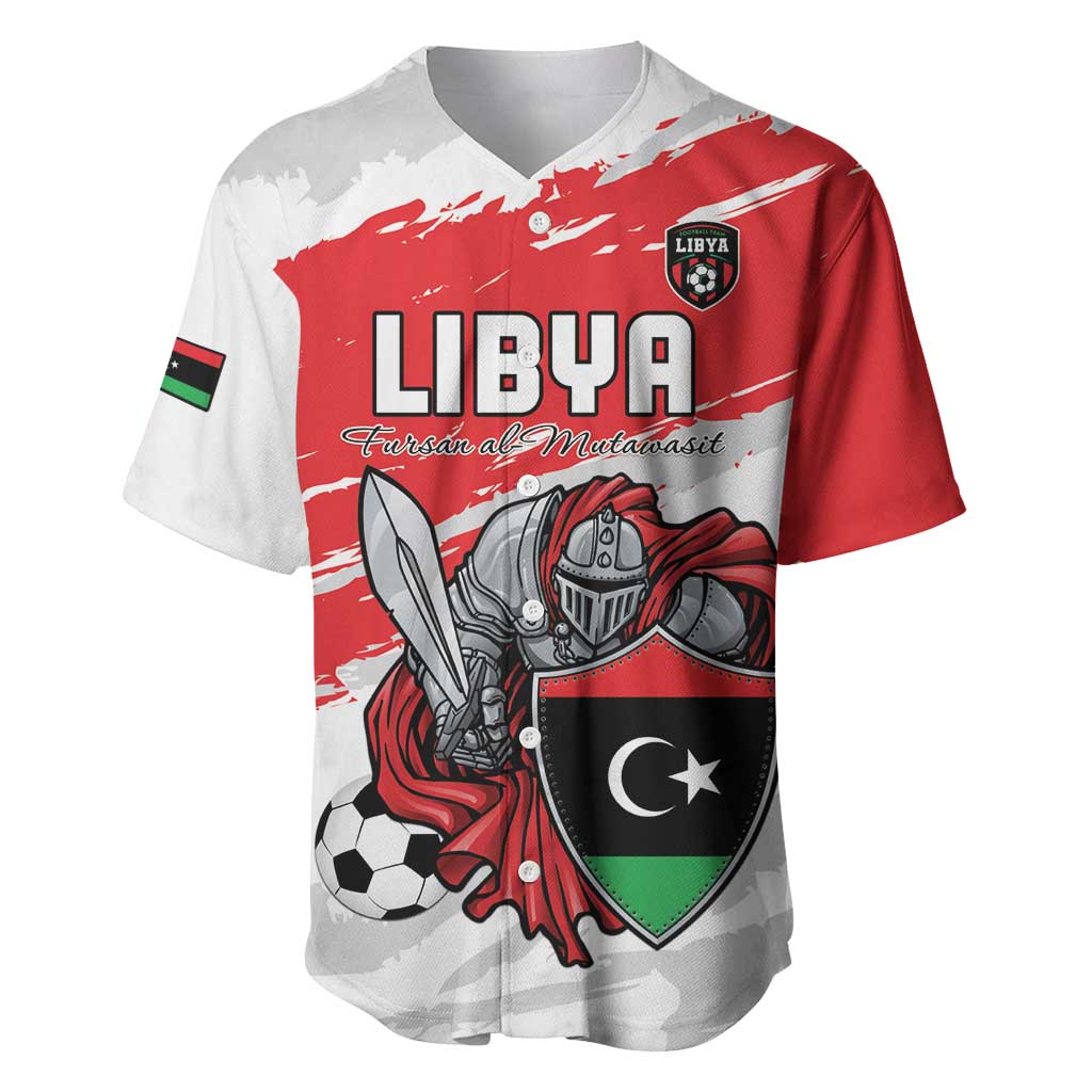 Custom Libya Football Baseball Jersey Forza Fursan Al-Mutawasit LT15