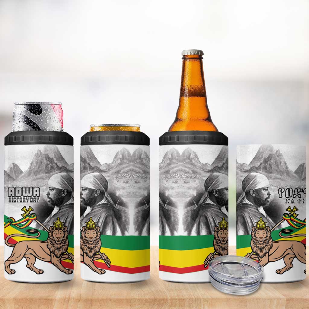 African Victory Menelik II 4 in 1 Can Cooler Tumbler Battle Of Adwa LT15