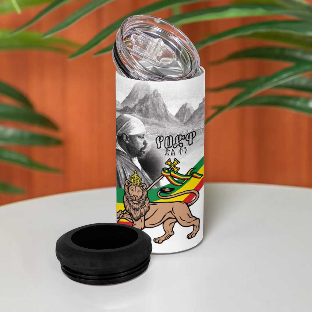 African Victory Menelik II 4 in 1 Can Cooler Tumbler Battle Of Adwa LT15
