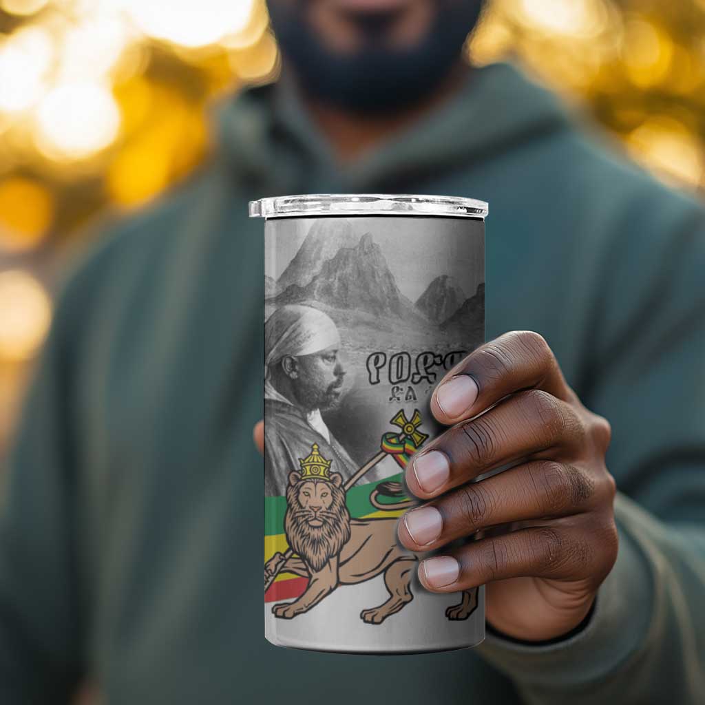 African Victory Menelik II 4 in 1 Can Cooler Tumbler Battle Of Adwa LT15