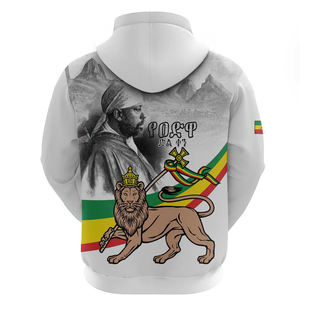 Adwa Victory Day Hoodie Menelik II and Mount Soloda - Lion Of Judah LT15