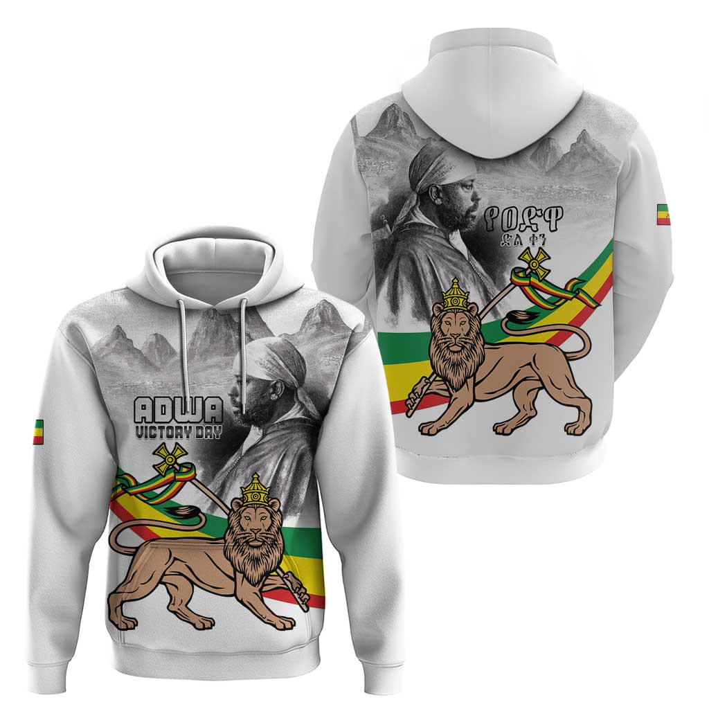 Adwa Victory Day Hoodie Menelik II and Mount Soloda - Lion Of Judah LT15