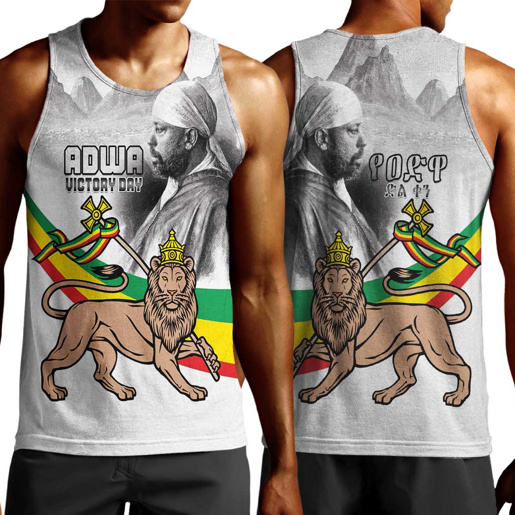 African Victory Menelik II Men Tank Top Battle Of Adwa LT15