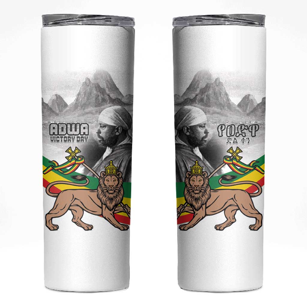 African Victory Menelik II Skinny Tumbler Battle Of Adwa LT15