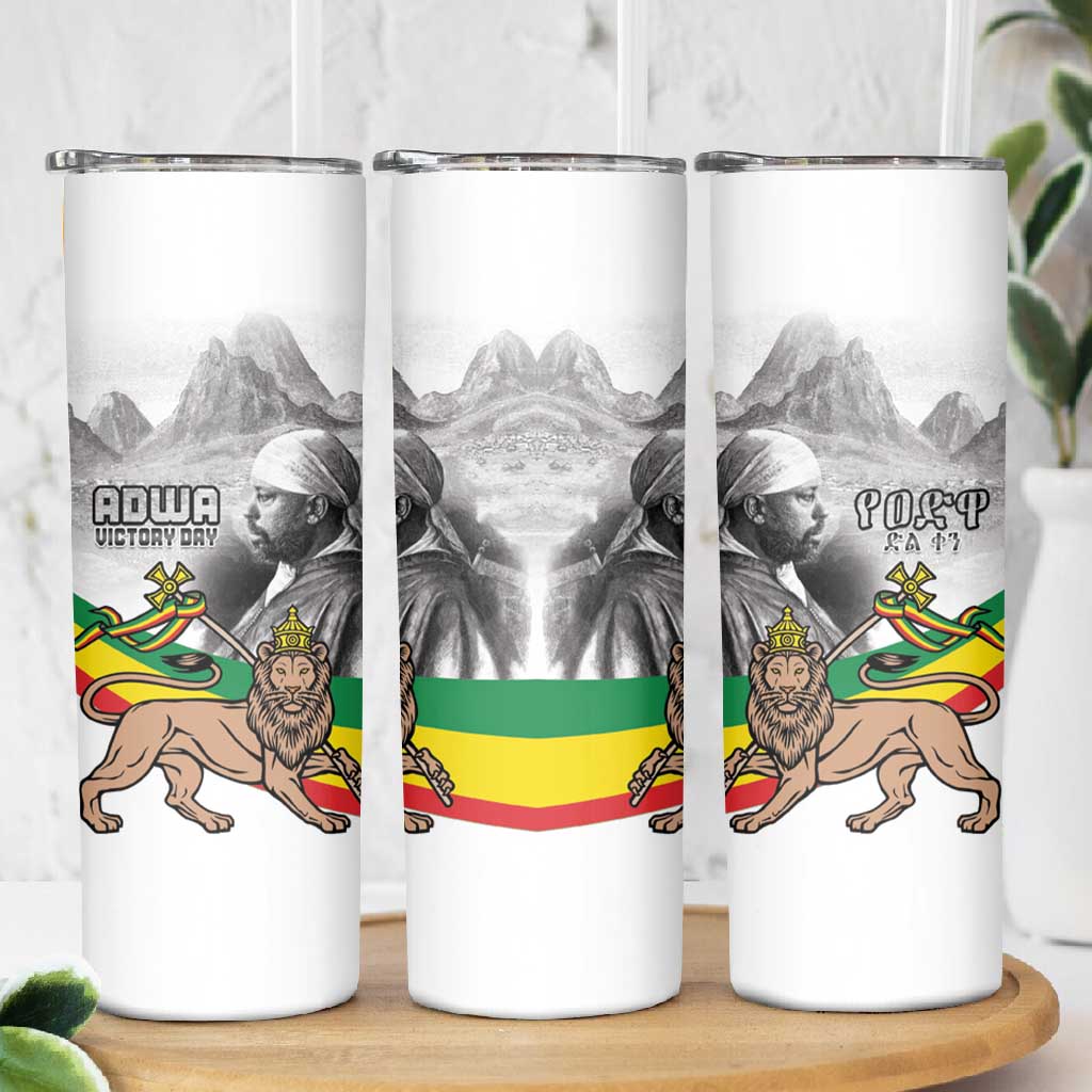 African Victory Menelik II Skinny Tumbler Battle Of Adwa LT15