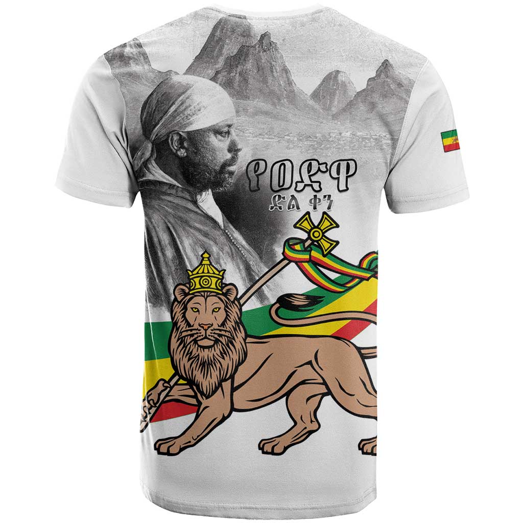 African Victory Menelik II T shirt Battle Of Adwa LT15