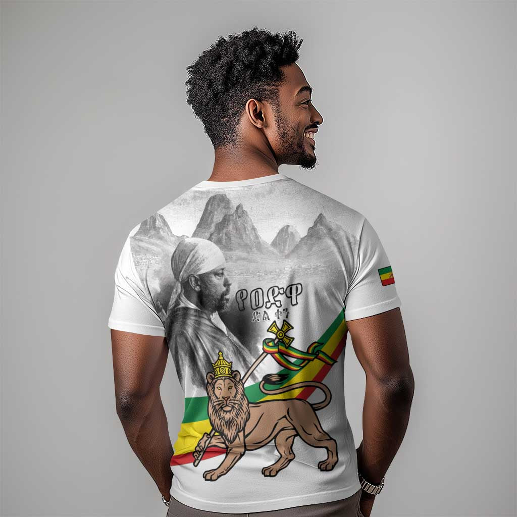 African Victory Menelik II T shirt Battle Of Adwa LT15