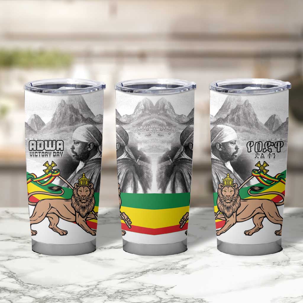 African Victory Menelik II Tumbler Cup Battle Of Adwa LT15