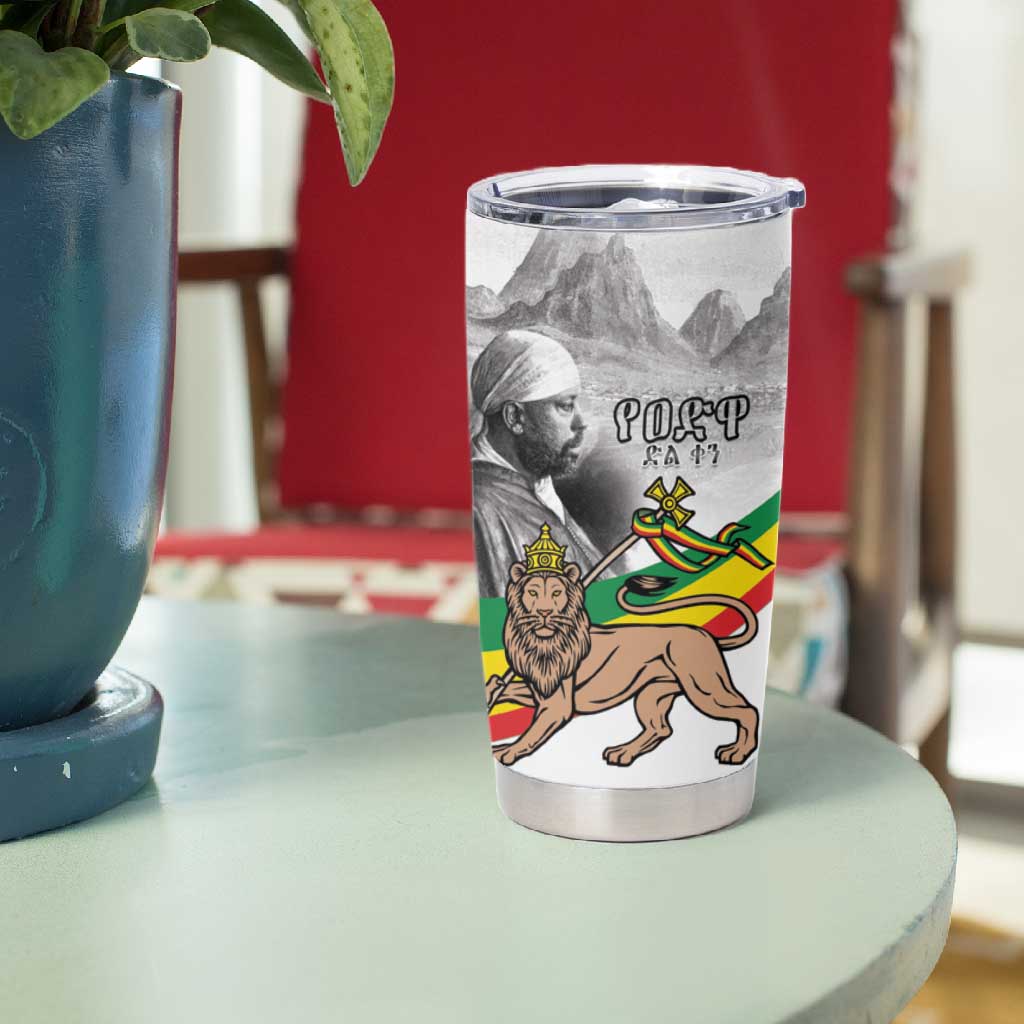 African Victory Menelik II Tumbler Cup Battle Of Adwa LT15