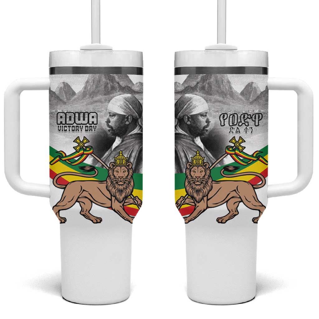 African Victory Menelik II Tumbler With Handle Battle Of Adwa LT15