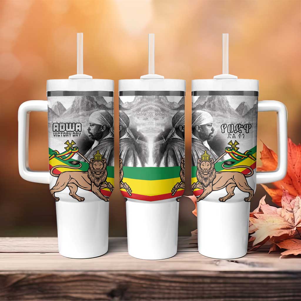African Victory Menelik II Tumbler With Handle Battle Of Adwa LT15