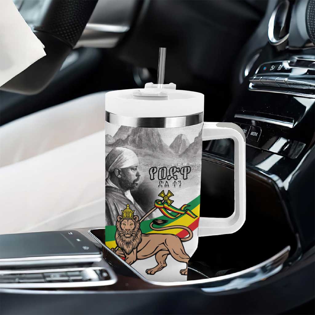 African Victory Menelik II Tumbler With Handle Battle Of Adwa LT15