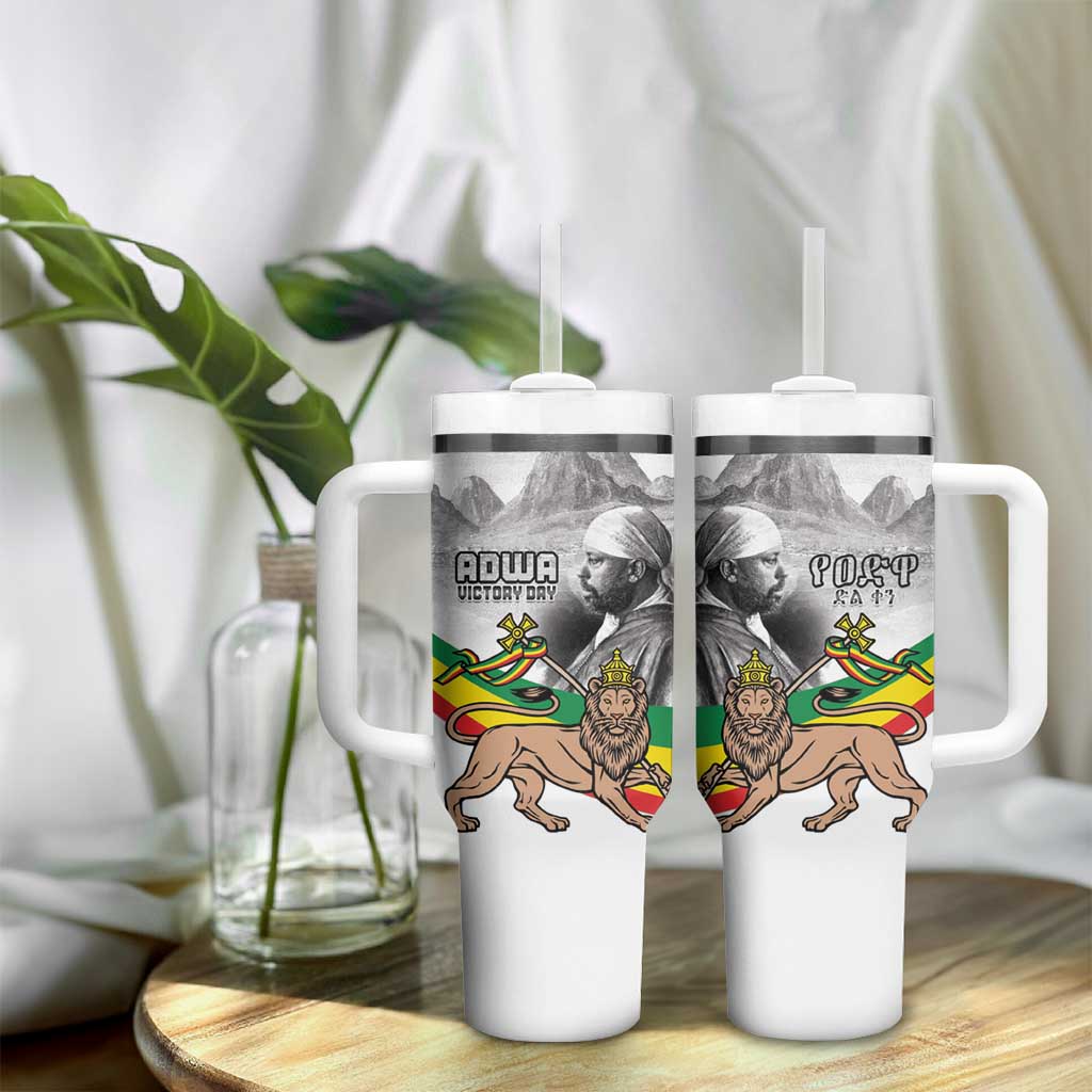 African Victory Menelik II Tumbler With Handle Battle Of Adwa LT15