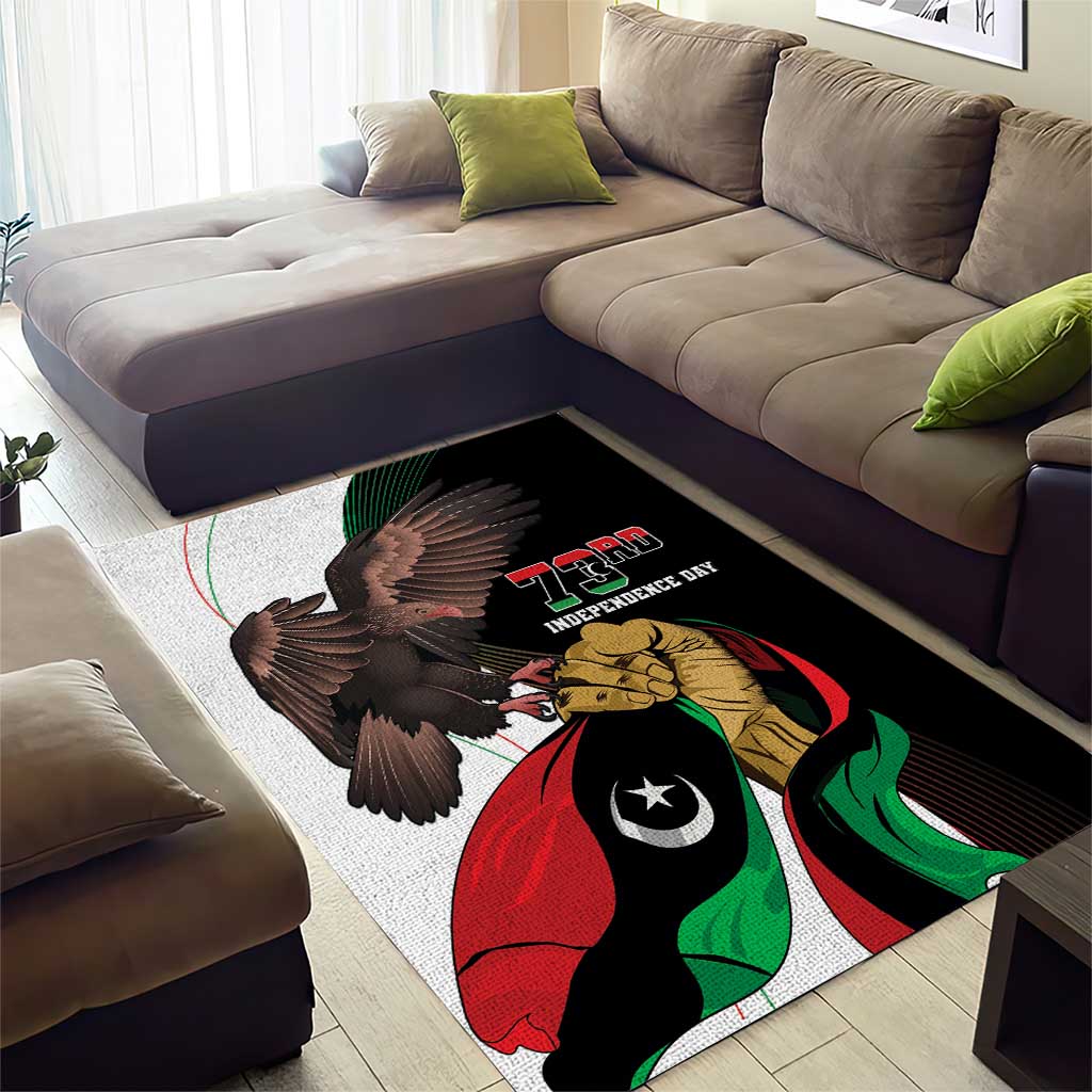 Afro Libya Area Rug Arabian Eagle - Independence Day LT15