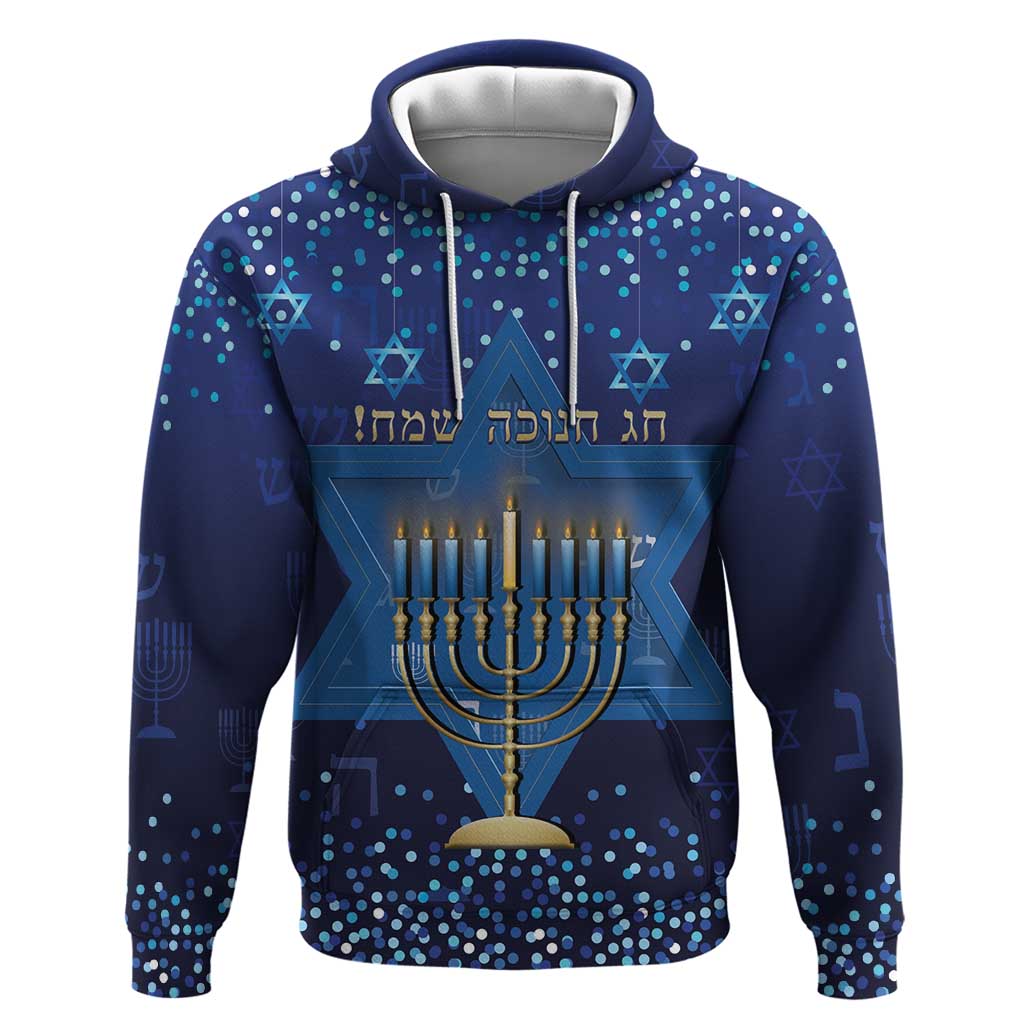 Hanukkah Jewish Festival Hoodie Meronah With Star Of David LT15
