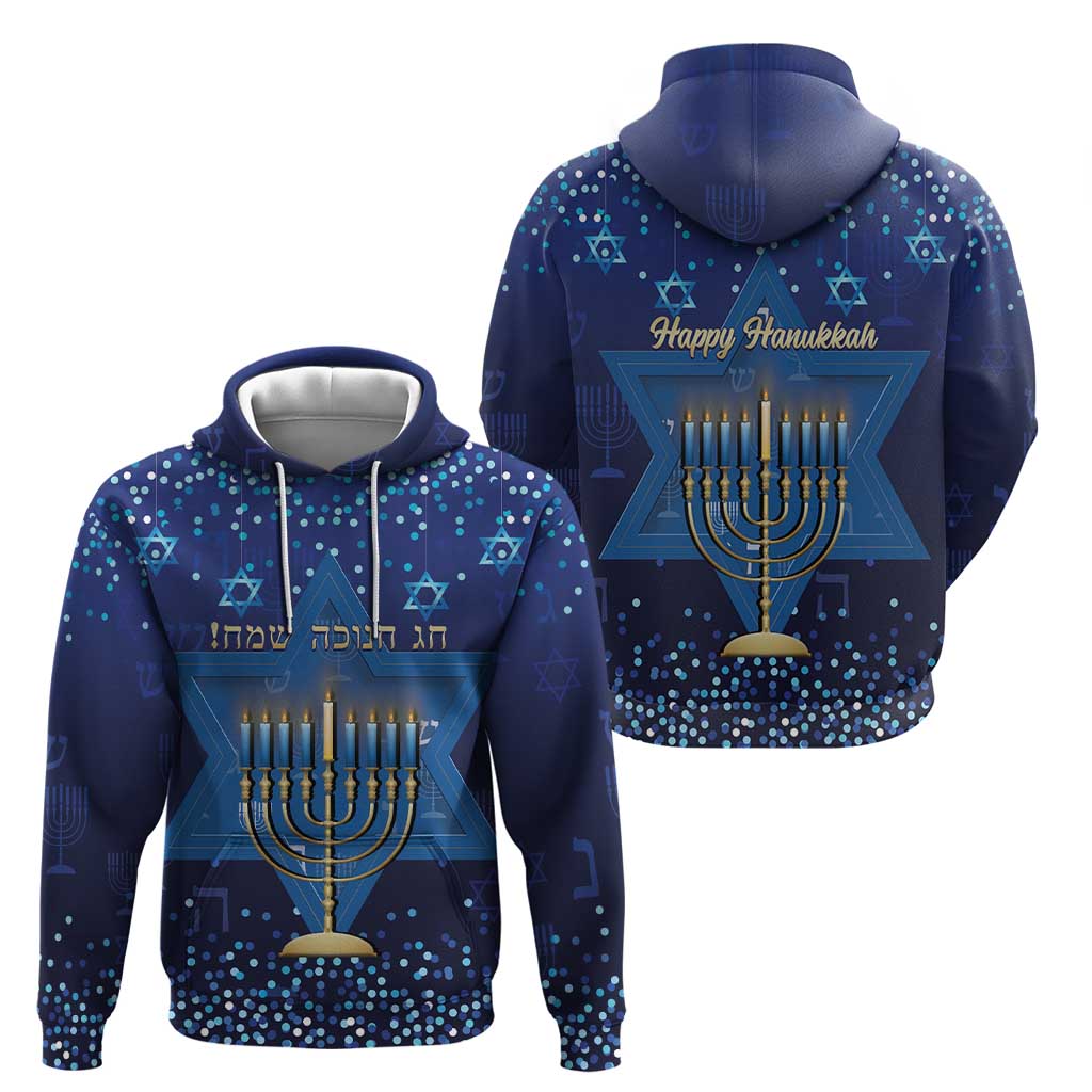 Hanukkah Jewish Festival Hoodie Meronah With Star Of David LT15