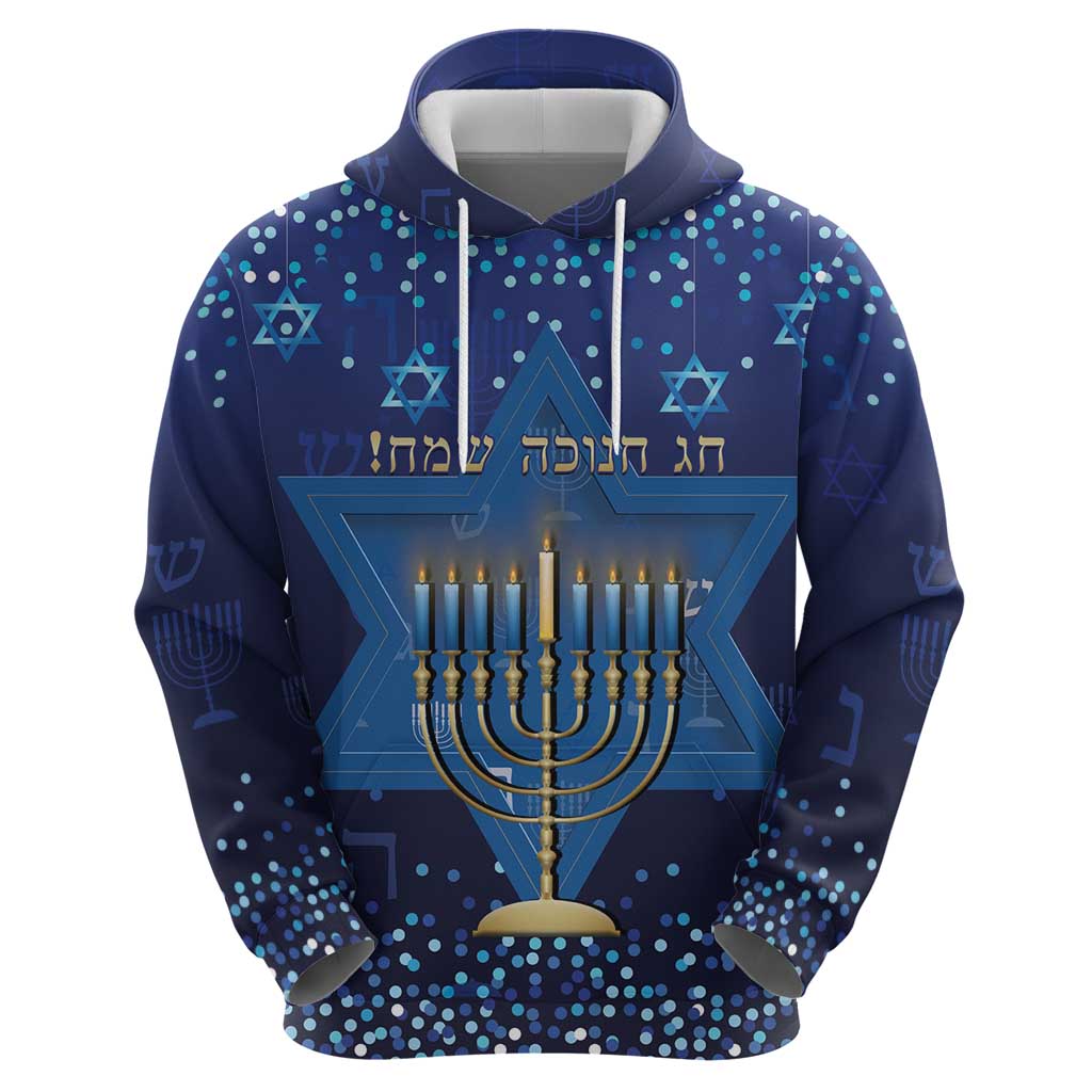 Hanukkah Jewish Festival Hoodie Meronah With Star Of David LT15