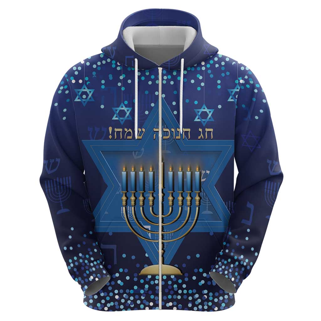 Hanukkah Jewish Festival Hoodie Meronah With Star Of David LT15