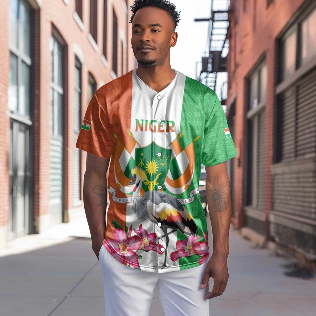 Afro Niger Sannu Baseball Jersey Coat Of Arms - African Pattern LT15
