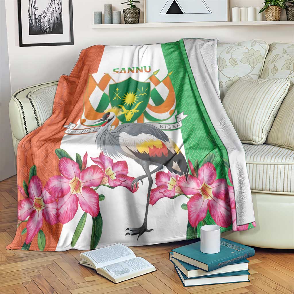 Afro Niger Sannu Blanket Coat Of Arms - African Pattern LT15