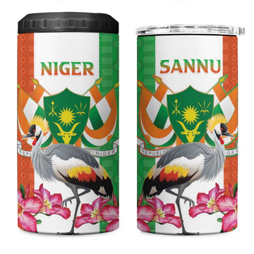 Afro Niger Sannu 4 in 1 Can Cooler Tumbler Coat Of Arms - African Pattern LT15