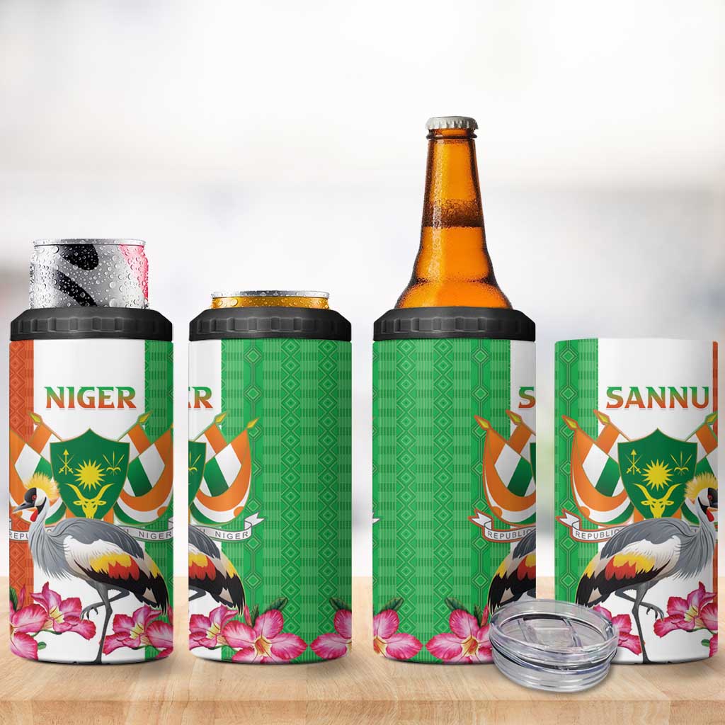 Afro Niger Sannu 4 in 1 Can Cooler Tumbler Coat Of Arms - African Pattern LT15