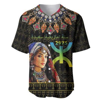 Assegwas Ameggaz Yennayer Baseball Jersey Women Amazigh - Berber Pattern LT15