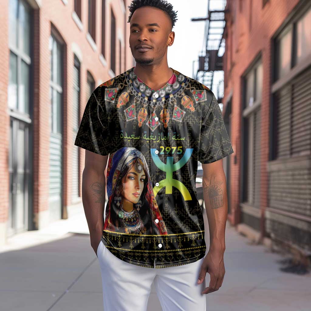 Assegwas Ameggaz Yennayer Baseball Jersey Women Amazigh - Berber Pattern LT15