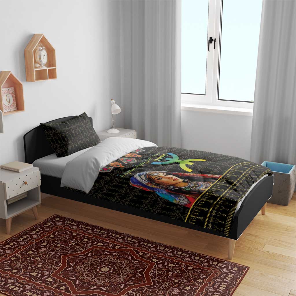 Assegwas Ameggaz Yennayer Bedding Set Women Amazigh - Berber Pattern LT15