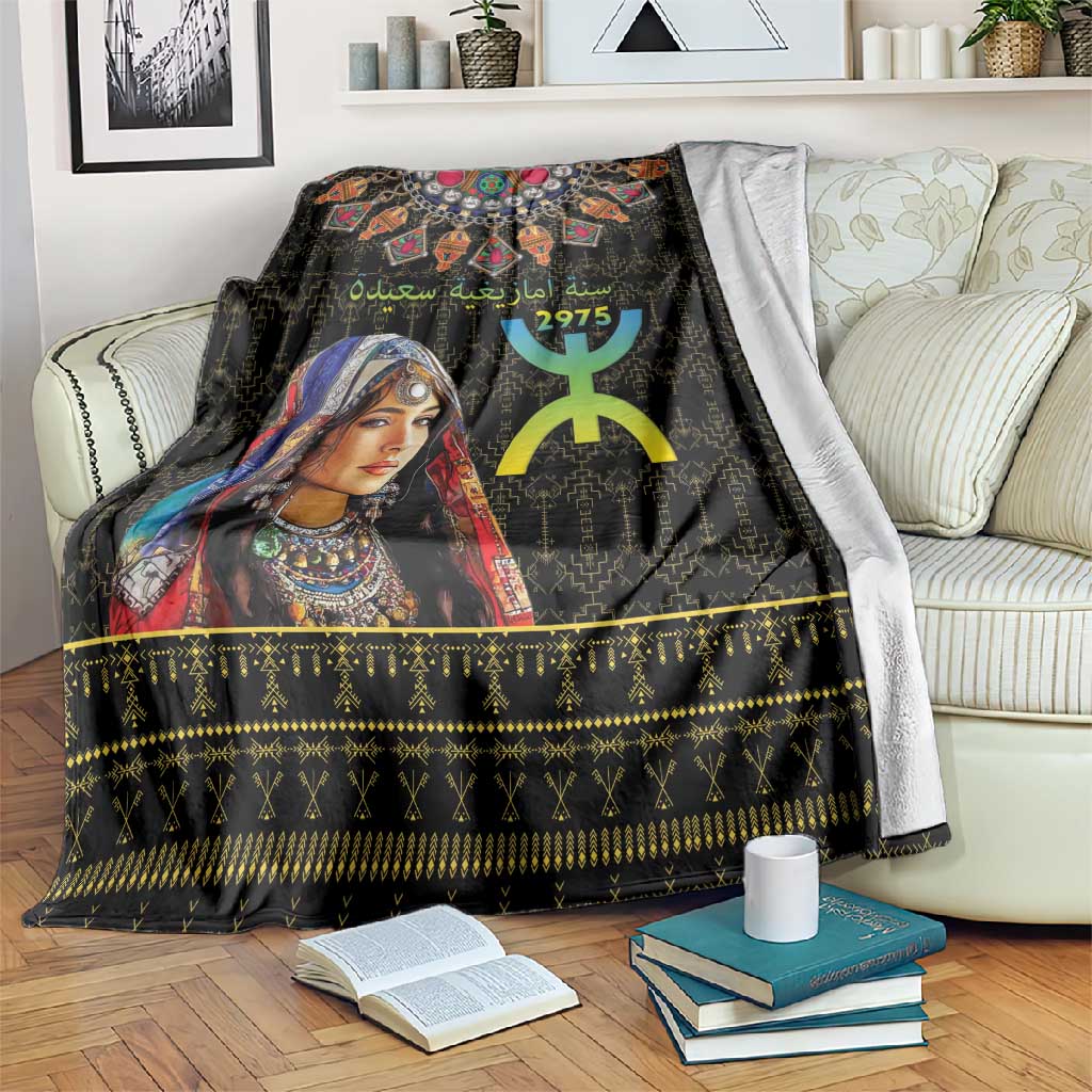 Assegwas Ameggaz Yennayer Blanket Women Amazigh - Berber Pattern LT15