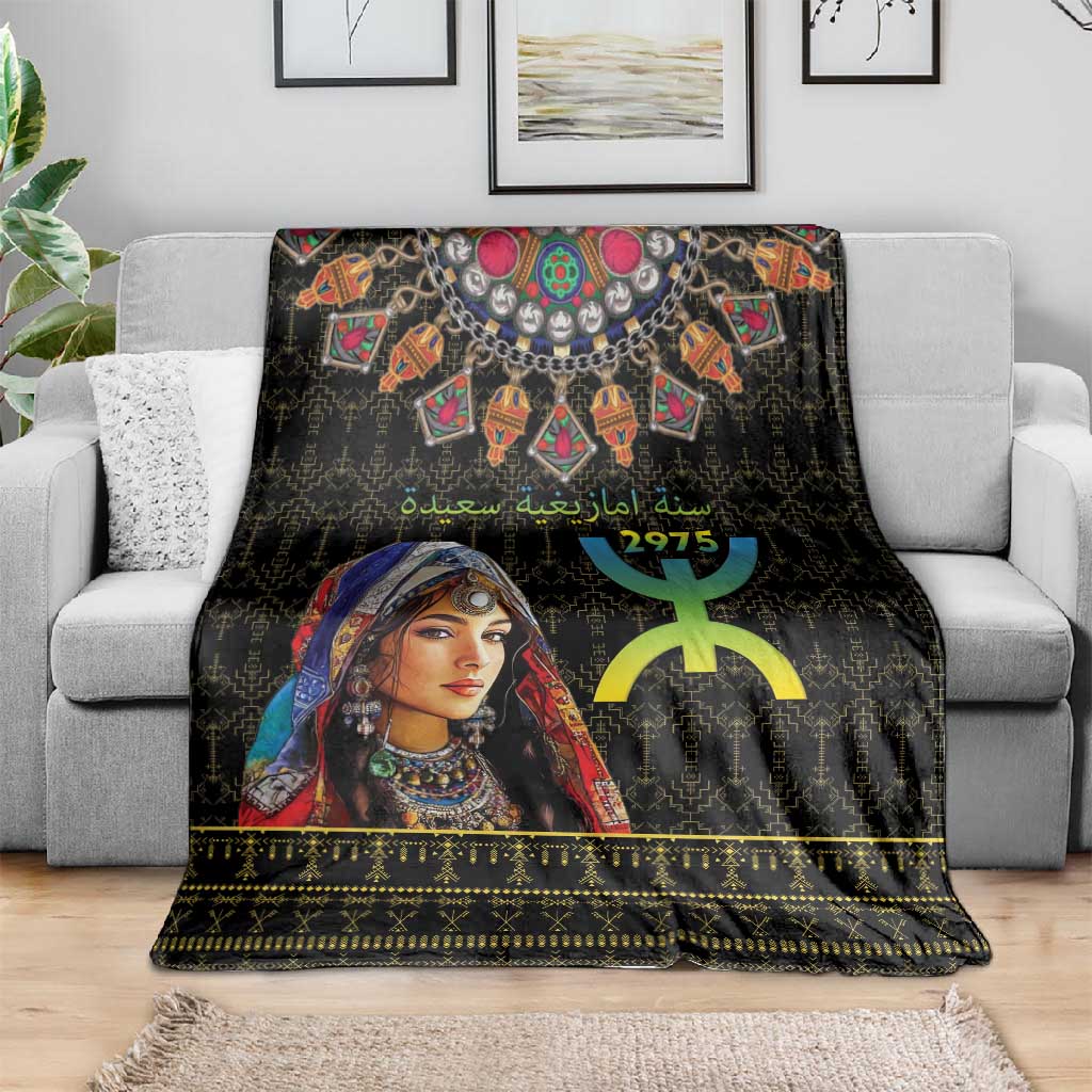 Assegwas Ameggaz Yennayer Blanket Women Amazigh - Berber Pattern LT15