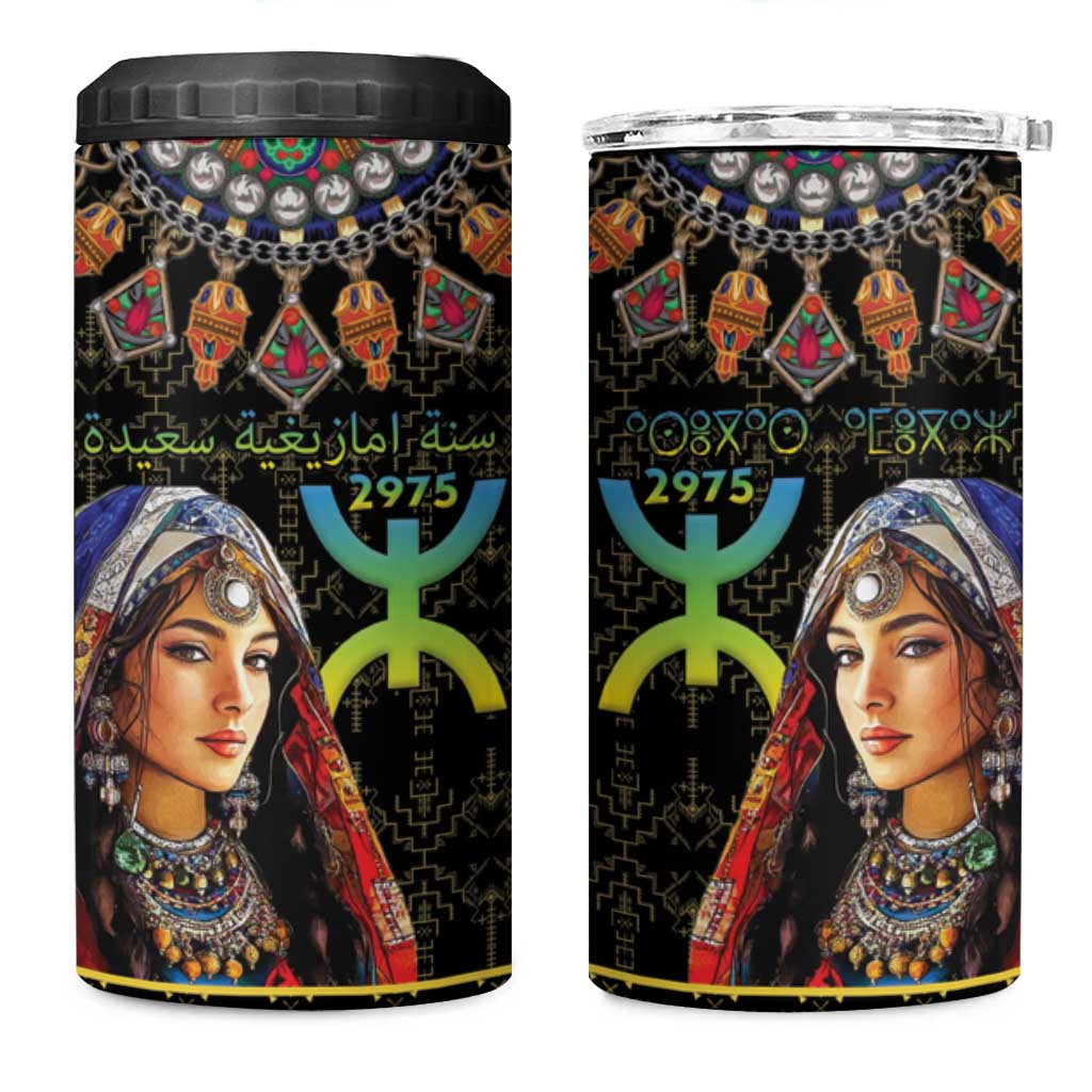 Assegwas Ameggaz Yennayer 4 in 1 Can Cooler Tumbler Women Amazigh - Berber Pattern LT15