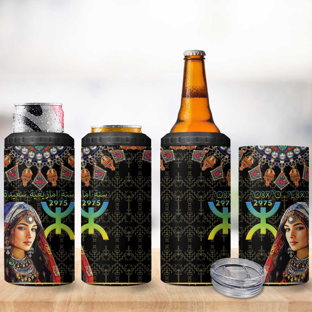 Assegwas Ameggaz Yennayer 4 in 1 Can Cooler Tumbler Women Amazigh - Berber Pattern LT15
