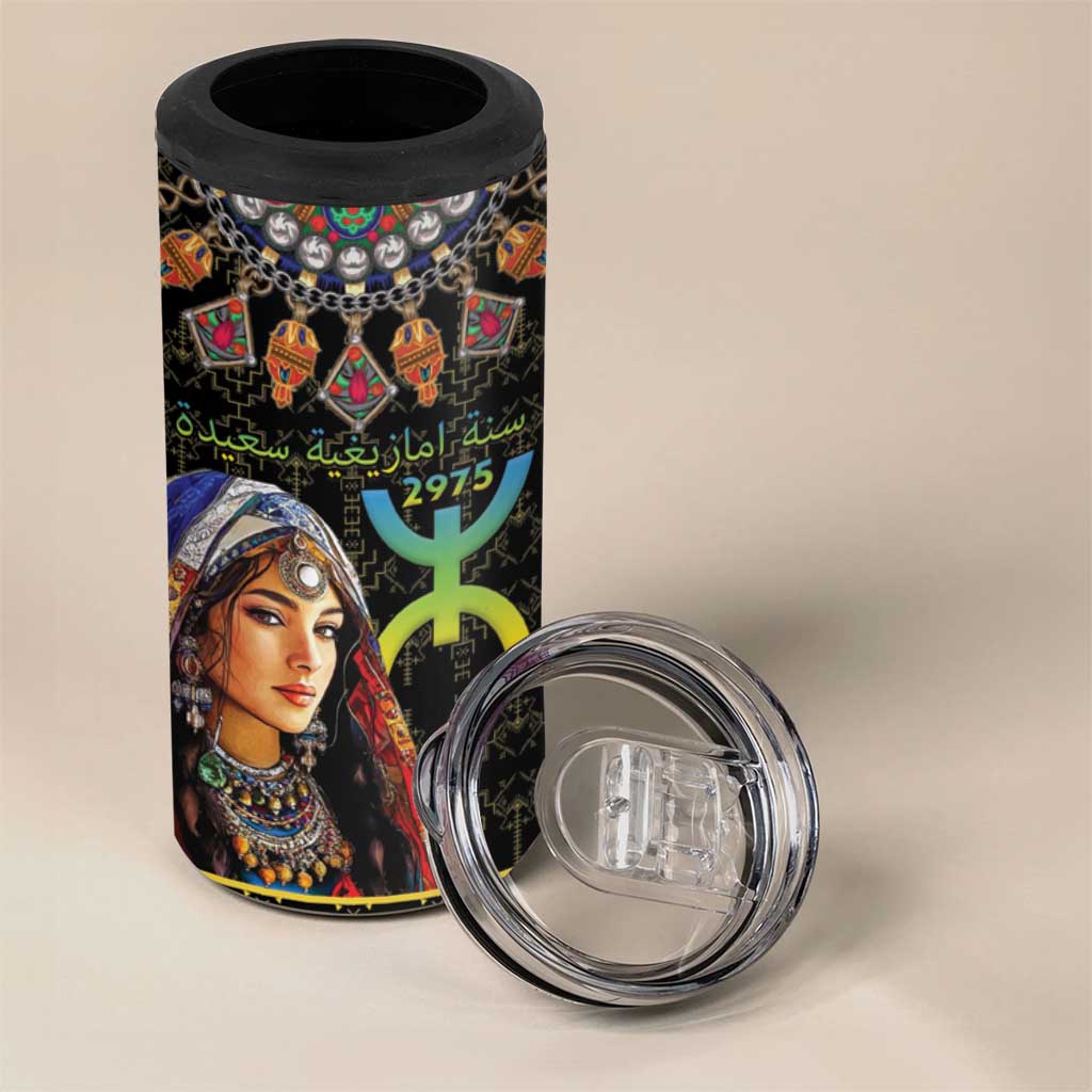 Assegwas Ameggaz Yennayer 4 in 1 Can Cooler Tumbler Women Amazigh - Berber Pattern LT15