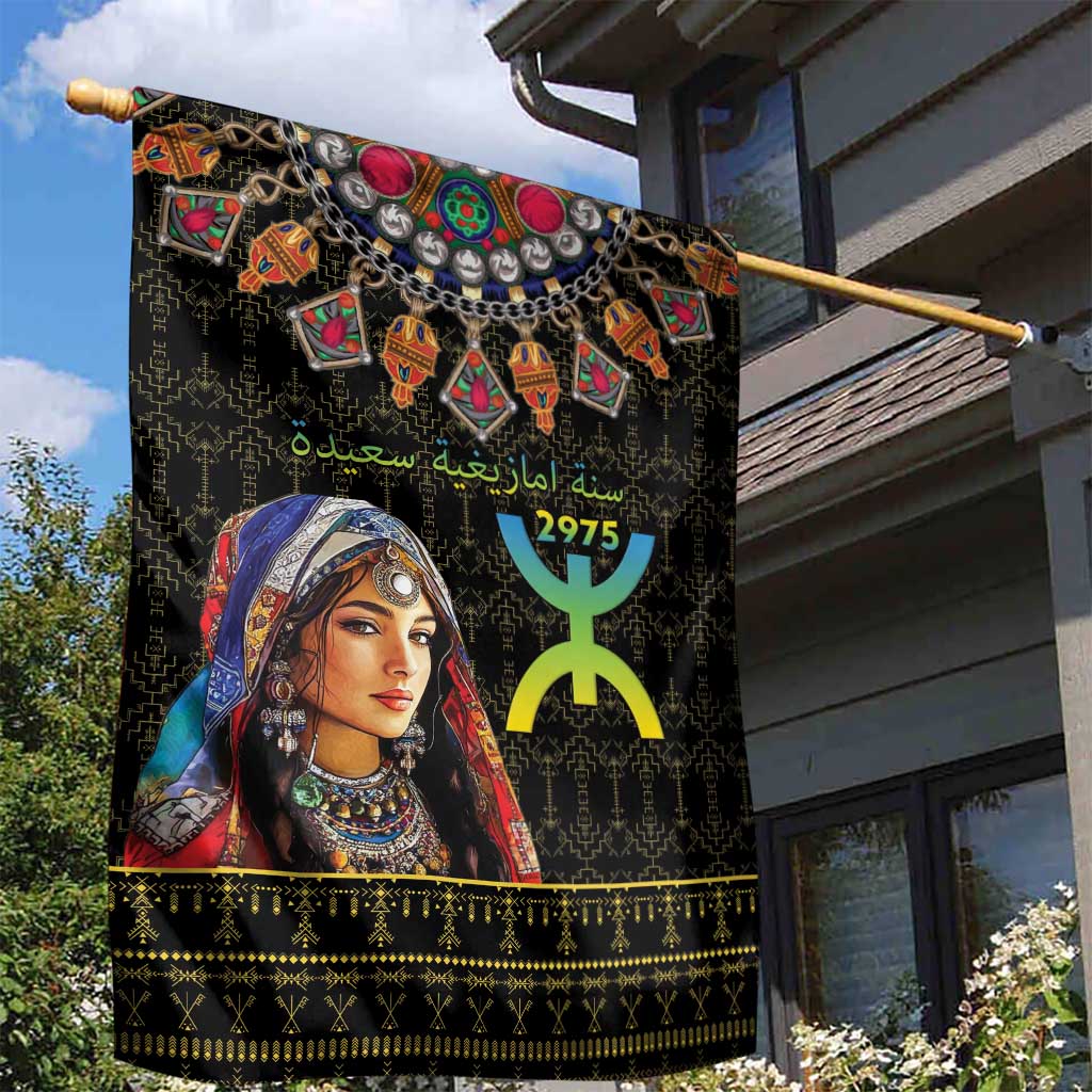 Assegwas Ameggaz Yennayer Garden Flag Women Amazigh - Berber Pattern LT15