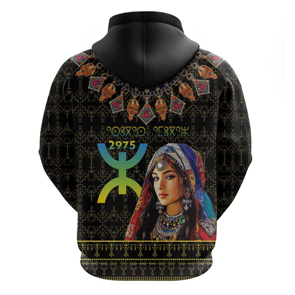 Happy Amazigh New Year Hoodie With Women Amazigh - Berber Pattern LT15