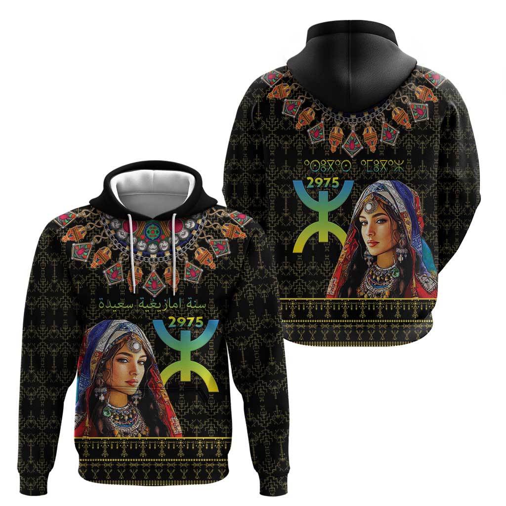 Happy Amazigh New Year Hoodie With Women Amazigh - Berber Pattern LT15