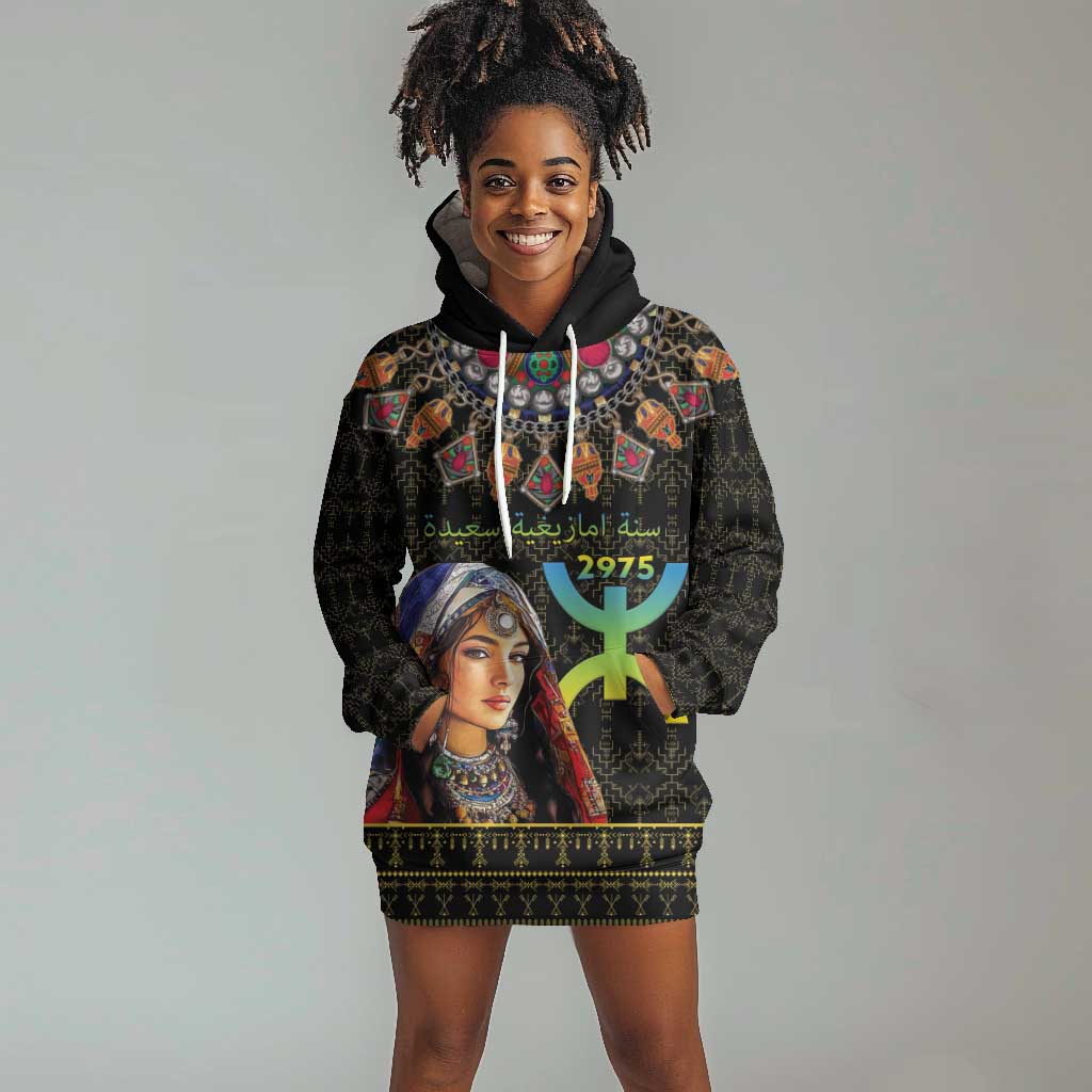 Assegwas Ameggaz Yennayer Hoodie Dress Women Amazigh - Berber Pattern LT15