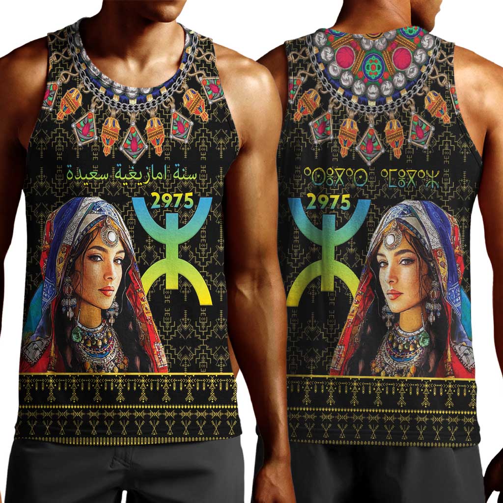 Assegwas Ameggaz Yennayer Men Tank Top Women Amazigh - Berber Pattern LT15