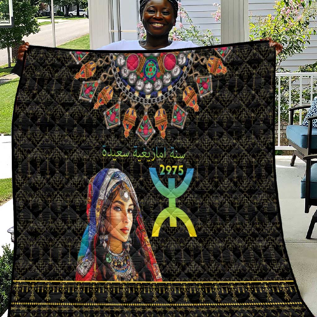 Assegwas Ameggaz Yennayer Quilt Women Amazigh - Berber Pattern LT15