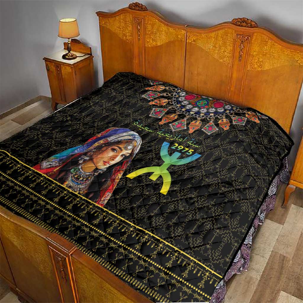 Assegwas Ameggaz Yennayer Quilt Women Amazigh - Berber Pattern LT15