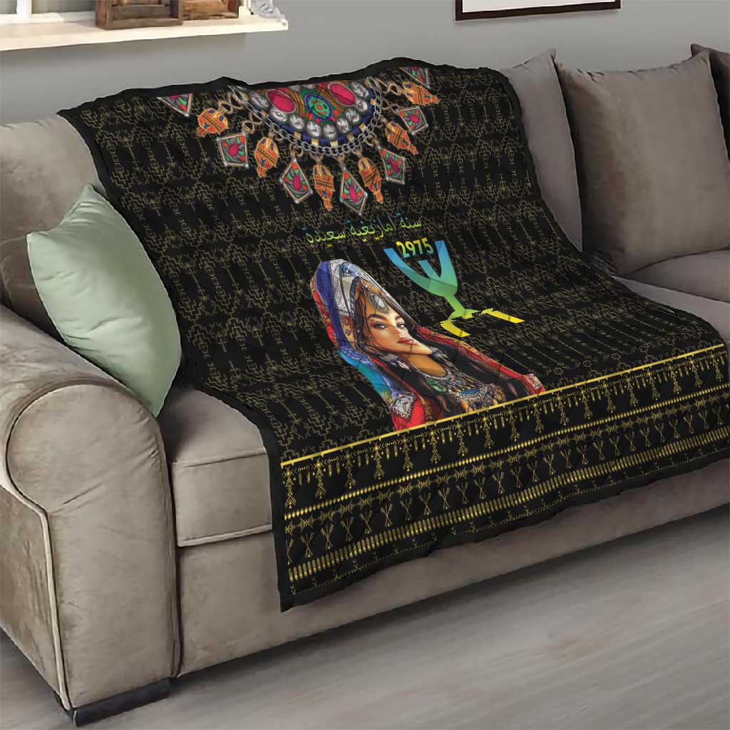 Assegwas Ameggaz Yennayer Quilt Women Amazigh - Berber Pattern LT15
