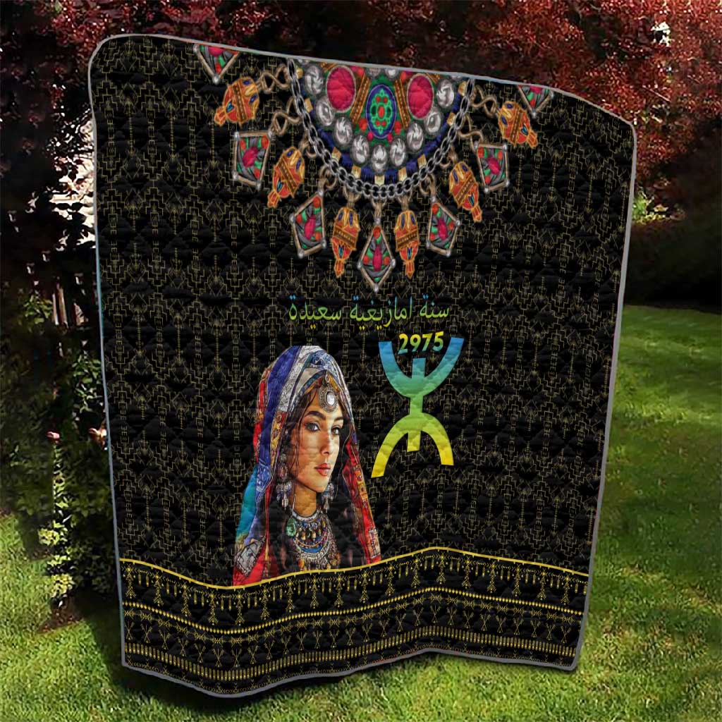 Assegwas Ameggaz Yennayer Quilt Women Amazigh - Berber Pattern LT15